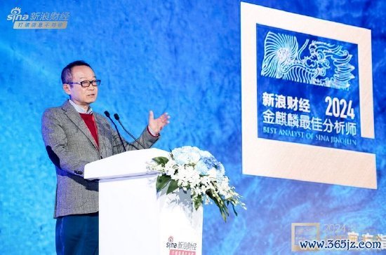 复旦大学资深考验、经济学院院长，复旦大学中国经济盘问中心主任张军