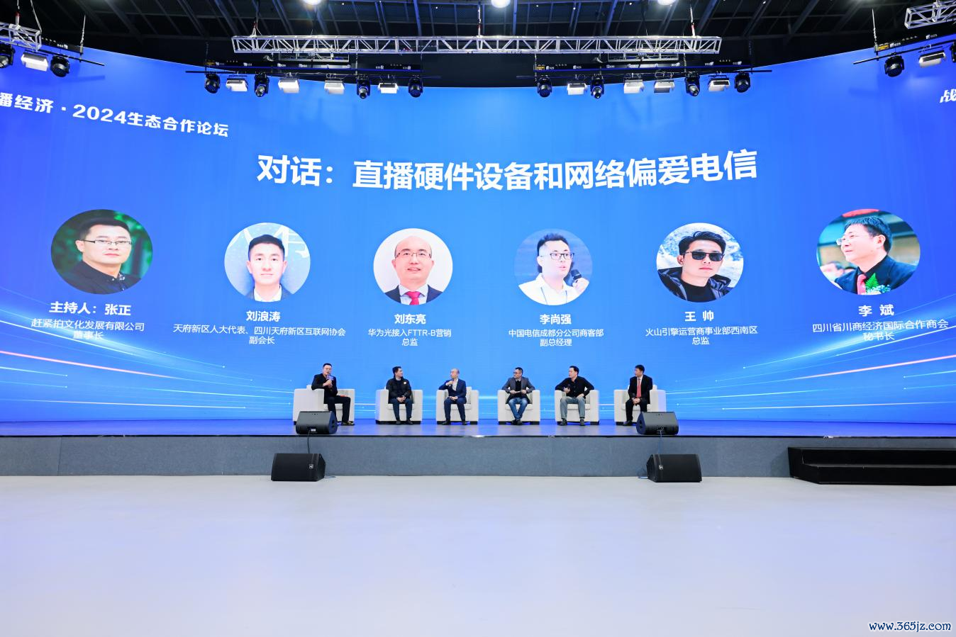 图片8